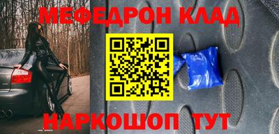 винт Заволжье