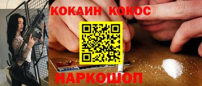 винт Заволжье