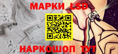 бутират Жуковский