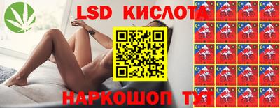 мефедрон мука Заводоуковск