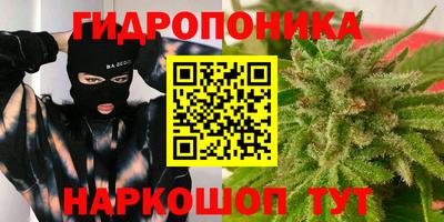 винт Заволжье