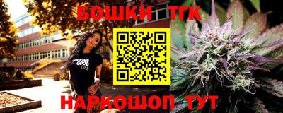 винт Заволжье