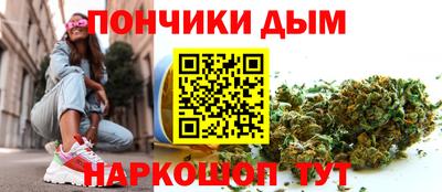 винт Заволжье