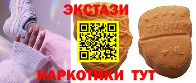 винт Заволжье
