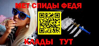 бутират Жуковский