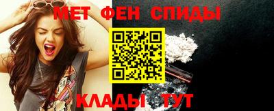 мефедрон мука Заводоуковск