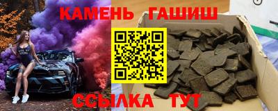 мефедрон мука Заводоуковск