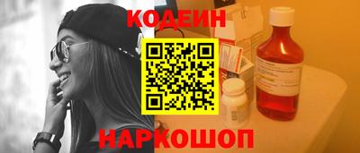 мефедрон мука Заводоуковск