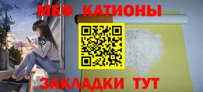 винт Заволжье