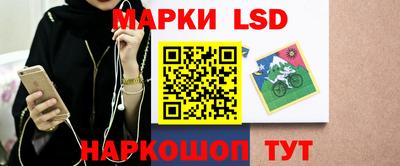 мефедрон мука Заводоуковск
